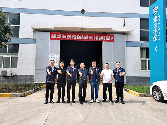 “深入合作、互利雙贏”熱烈歡迎山東冠珍軒領(lǐng)導(dǎo)蒞臨綠豐環(huán)保污水處理設(shè)備生產(chǎn)基地參觀考察