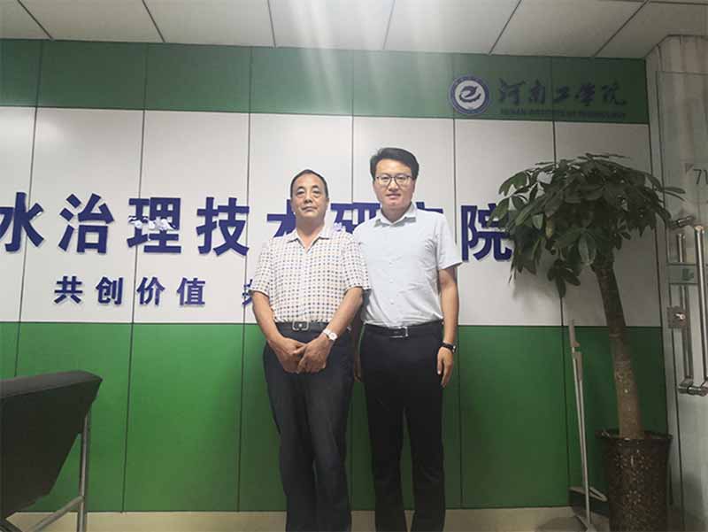 甘肅某羊業(yè)上市公司蒞臨新鄉(xiāng)綠豐環(huán)?？疾靺⒂^