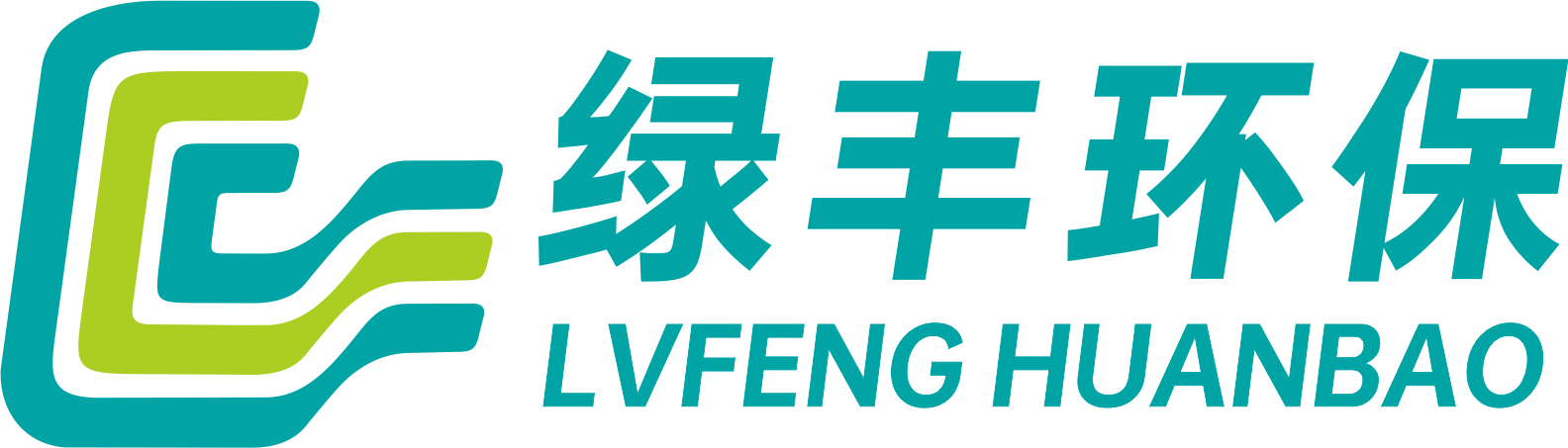 新商標，新起點，創(chuàng)造新的輝煌